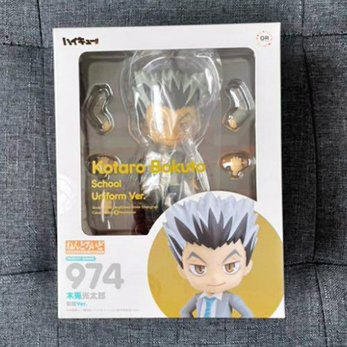 Haikyu nendoroid 974 kotaro - nendoroid,